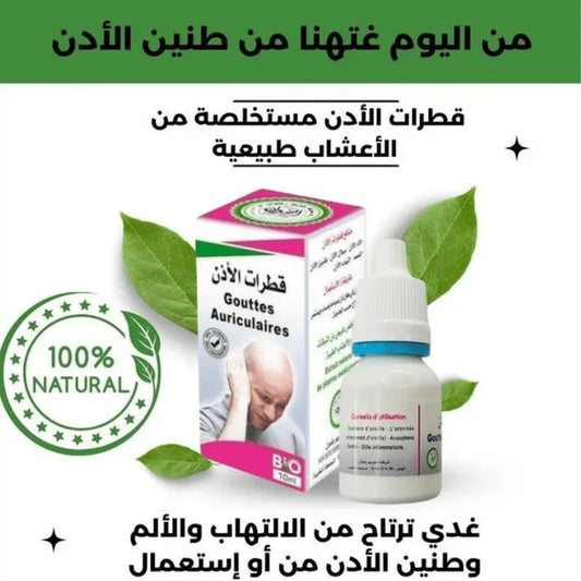 تقطيرة طنين الأذن